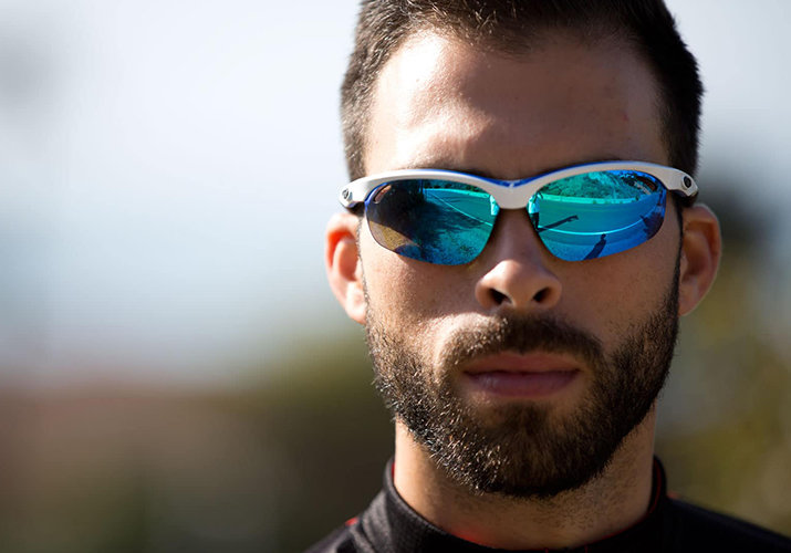 Naočale za sretan osmijeh očiju svakog biciklista