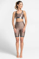 ATHLEEYA tajice - COFFEE BIKER SHINE - bež