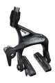 SRAM čeljusna kočnica - FORCE D1 16mm - crna