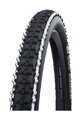 SCHWALBE plašt - SMART SAM 26x2.25 PERFORMANCE 67EPI - crna/bijela