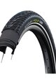 SCHWALBE plašt - PICK-UP 24x2.35 SUPER DEFENSE 2x67EPI - crna