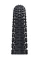 SCHWALBE plašt - G-ONE ULTRABITE (40-622) 28x1.50 700x40C PERFORMANCE - bež/crna