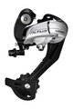 SHIMANO mjenjač - ALTUS RD-M370 OEM - crna