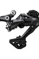 SHIMANO mjenjač - DEORE RD-M4120 OEM - crna