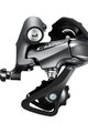 SHIMANO mjenjač - CLARIS R2000 OEM - crna
