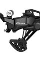 SHIMANO mjenjač - ESSA RD-U2000 - crna