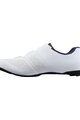 SHIMANO sprinterice - SH-RC102 - bijela