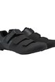 SHIMANO sprinterice - SH-RC102 - crna
