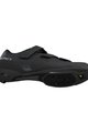 SHIMANO sprinterice - SH-RC102 - crna
