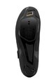 SHIMANO sprinterice - SH-RC102 - crna