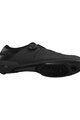 SHIMANO sprinterice - SH-RC302 - crna