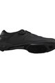 SHIMANO sprinterice - SH-RC302 - crna