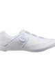 SHIMANO sprinterice - SH-RC503 - bijela