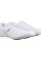 SHIMANO sprinterice - SH-RC503 - bijela