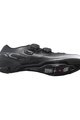 SHIMANO sprinterice - SH-RC702 - crna