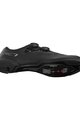 SHIMANO sprinterice - SH-RC703 - crna