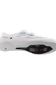 SHIMANO sprinterice - SH-RC703 - bijela