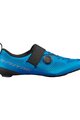 SHIMANO sprinterice - SH-TR903 - plava