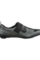 SHIMANO sprinterice - SH-TR903 - siva