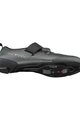 SHIMANO sprinterice - SH-TR903 - siva