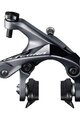 SHIMANO čeljusna kočnica - ULTEGRA R8000 REAR - crna