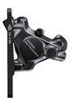 SHIMANO čeljust kočnice - ULTEGRA R8170 FRONT - crna