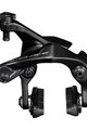 SHIMANO čeljusna kočnica - DURA ACE R9210 FRONT - crna