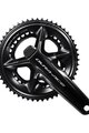 SHIMANO ručice s pretvaračem - DURA ACE FC-R9200 52-36 2x12 - crna