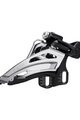 SHIMANO DEORE M5100 SIDE SWING E-TYPE - srebrna/crna