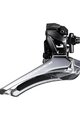 SHIMANO DURA-ACE R9100 - srebrna/crna