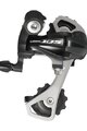 SHIMANO mjenjač - DERAILLUER 105 5701 SHORT - crna