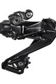 SHIMANO mjenjač - DURA ACE RD-R9250 - crna