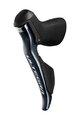 SHIMANO pomicanje - DUAL CONTROL ULTEGRA R8050 L - crna