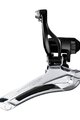 SHIMANO DERAILLEUR 105 FD-5800 2x11 - srebrna/crna