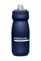 CAMELBAK boca za vodu - PODIUM 0,62l - plava