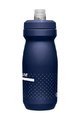 CAMELBAK boca za vodu - PODIUM 0,62l - plava