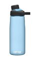 CAMELBAK boca za vodu - CHUTE MAG 0,75L - plava