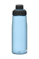 CAMELBAK boca za vodu - CHUTE MAG 0,75L - plava