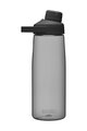 CAMELBAK boca za vodu - CHUTE MAG 0,75L - antracitna