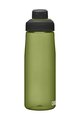 CAMELBAK boca za vodu - CHUTE MAG 0,75L - zelena