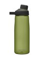 CAMELBAK boca za vodu - CHUTE MAG 0,75L - zelena