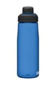 CAMELBAK boca za vodu - CHUTE MAG 0,75L - plava