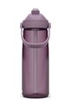 CAMELBAK boca za vodu - THRIVE FLIP STRAW 0,75 L - ljubičasta