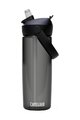CAMELBAK boca za vodu - THRIVE FLIP STRAW 0,6 L - siva
