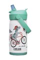 CAMELBAK boca za vodu - THRIVE FLIP STRAW KIDS VSS 0,35 L - bijela/višebojna