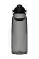 CAMELBAK boca za vodu - THRIVE CHUG 1,5L - siva
