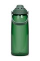 CAMELBAK boca za vodu - THRIVE CHUG 1 L - zelena