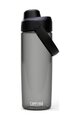 CAMELBAK boca za vodu - THRIVE CHUG 0,6 L - crna