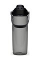 CAMELBAK boca za vodu - THRIVE CHUG 0,6 L - crna