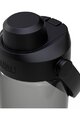 CAMELBAK boca za vodu - THRIVE CHUG 0,6 L - crna